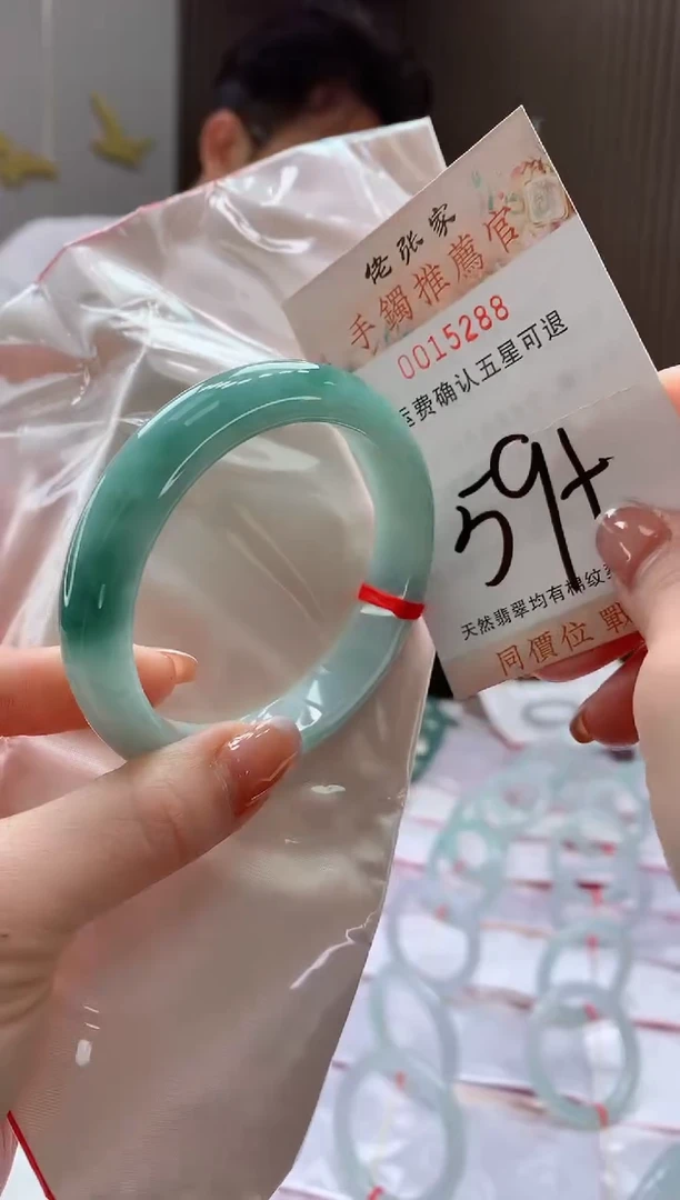 未镶嵌手镯翡翠天然缅甸A货翡翠