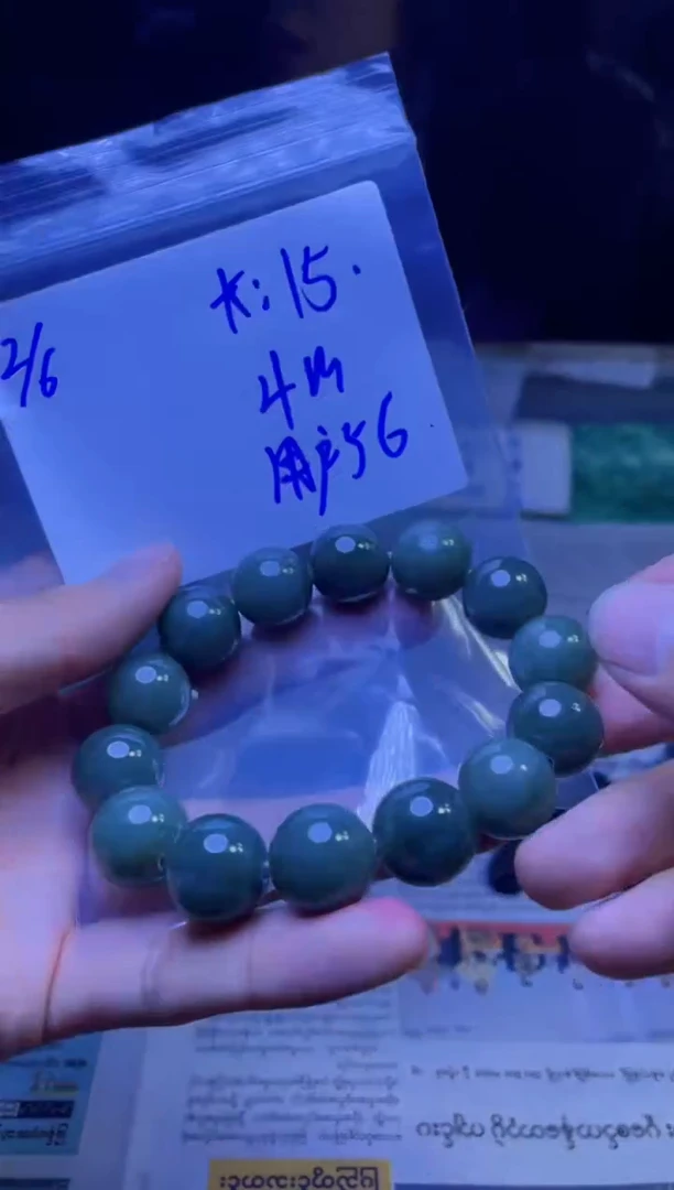 【闪购商品】定制翡翠未镶嵌珠串