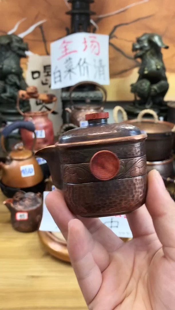 四方錾刻宝瓶手抓壶 纯铜
