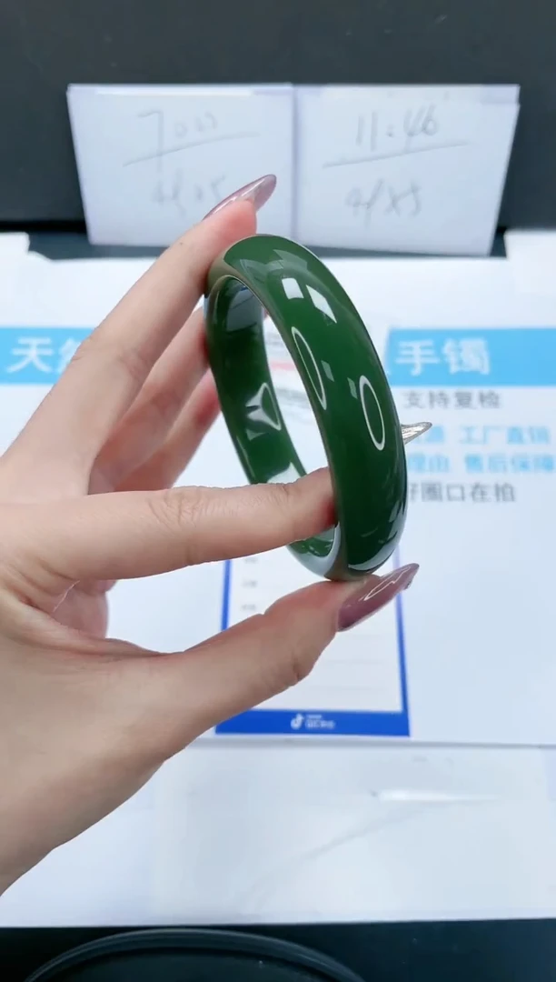 【闪购商品】石英质玉手镯未镶嵌193-62.1