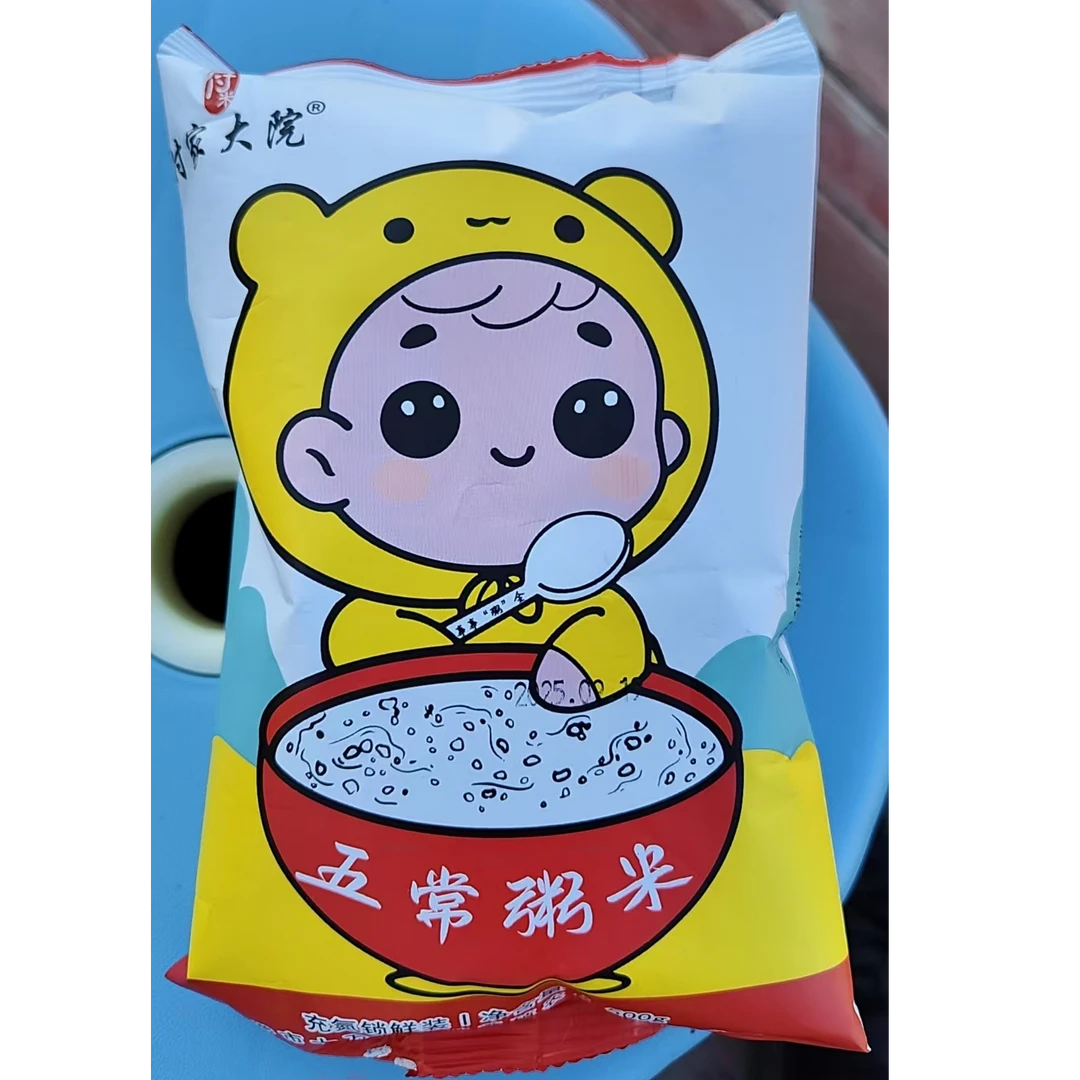 付家大院2025年新米五常粥米5斤（500g*5袋）