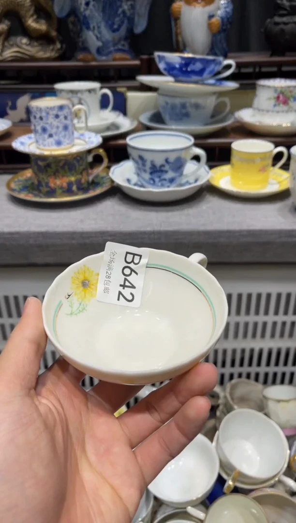 瓷片安*闪购商品专用链接