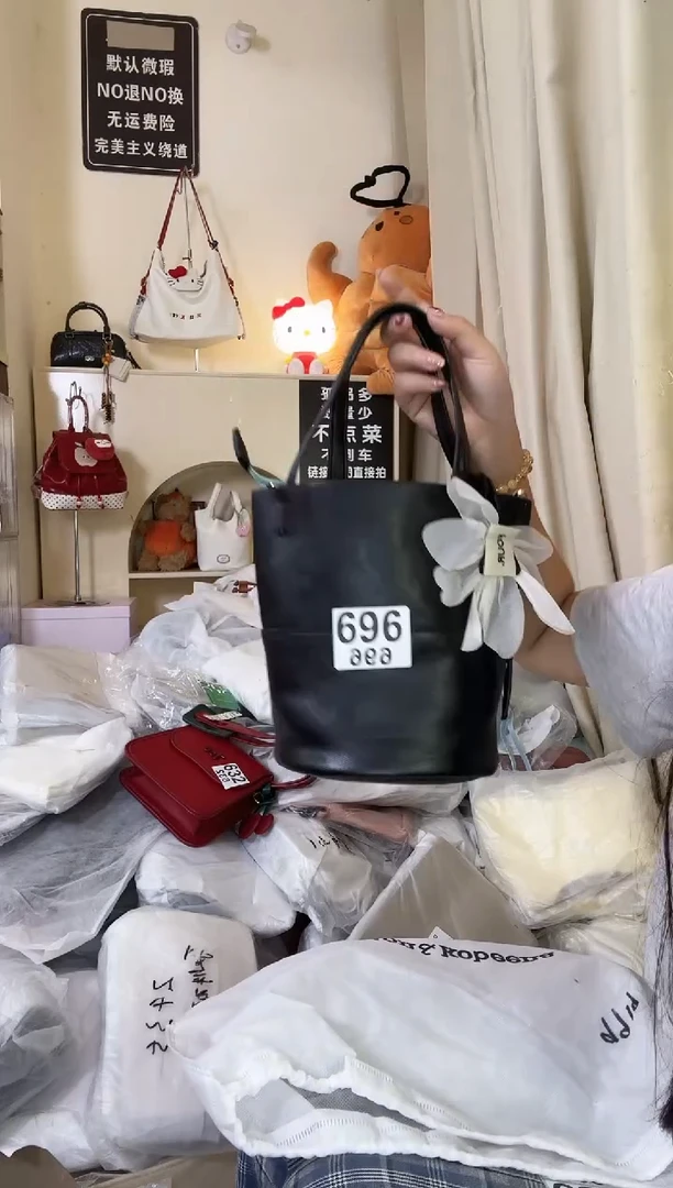 PU以直播间链接为准 默认微瑕696