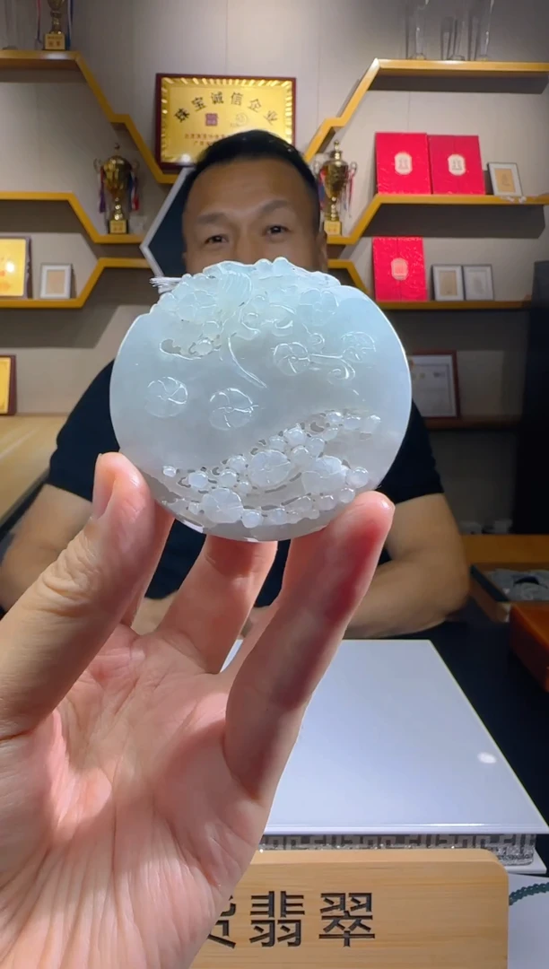 定制翡翠未镶嵌L-@@QJXX650013