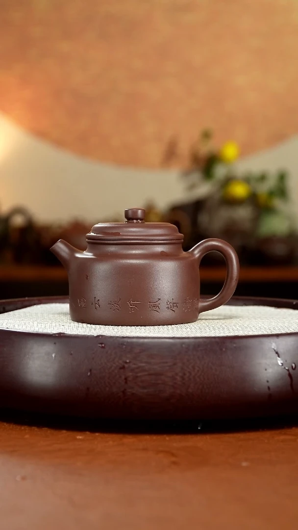 茶壶紫砂宜兴紫砂壶
