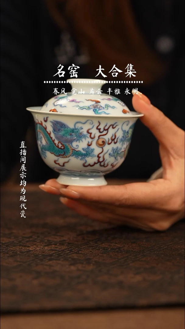 瓷瓷瓷瓷瓷瓷瓷瓷瓷