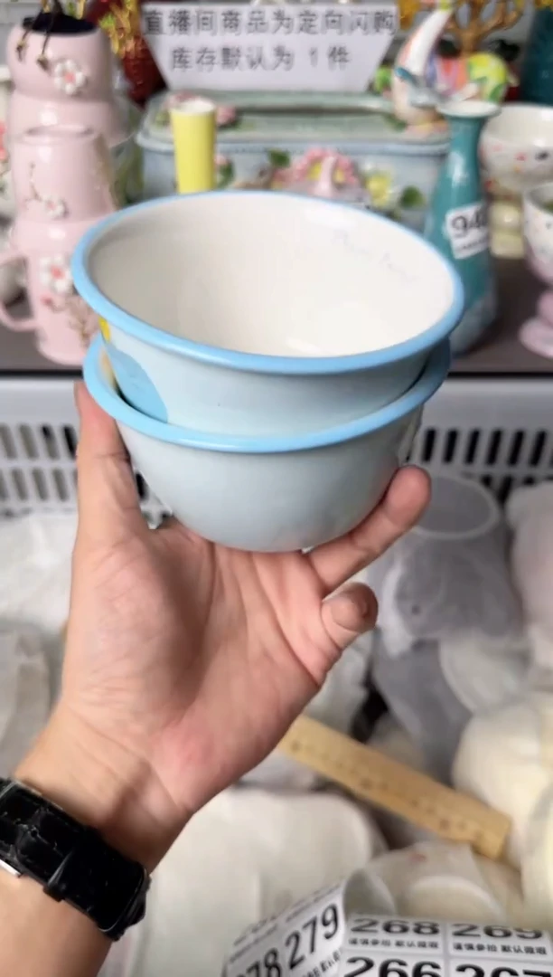 瓷片266默认微瑕谨慎参怕库存1件