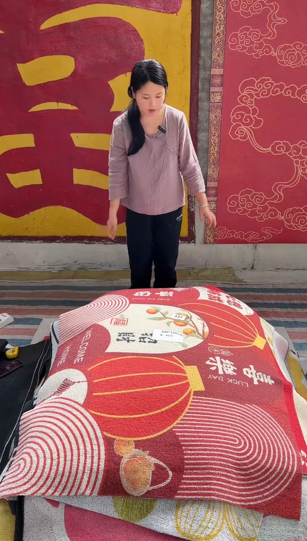 不退不换瑕疵丝圈地垫100*120cm337