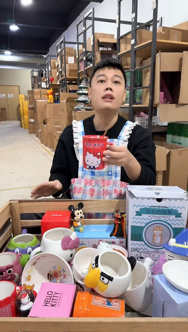 其他697-10孤品默认微瑕不退不换