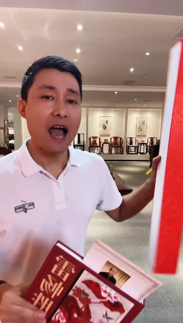 国画雷畅胜  一马当先托底   带锦盒