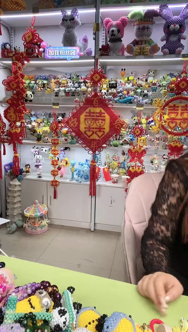 玻璃0940大礼包500元不含珠子