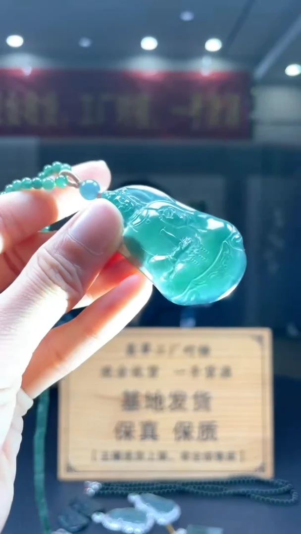 未镶嵌定制翡翠********101