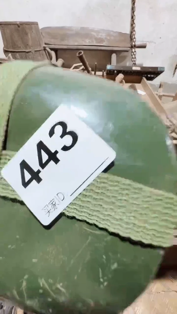 0818老王直播间专属链接