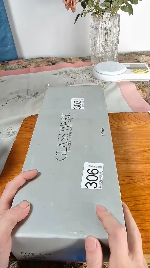 瓷片薄*糖小淼海外陶瓷工艺品