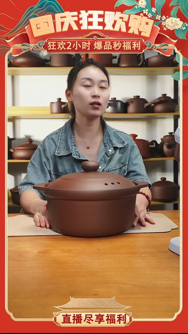 紫砂正品3升平锅