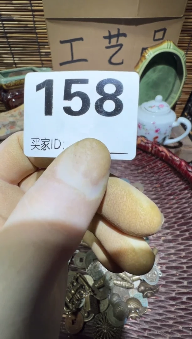 游*顺和妙笔生花专属链接