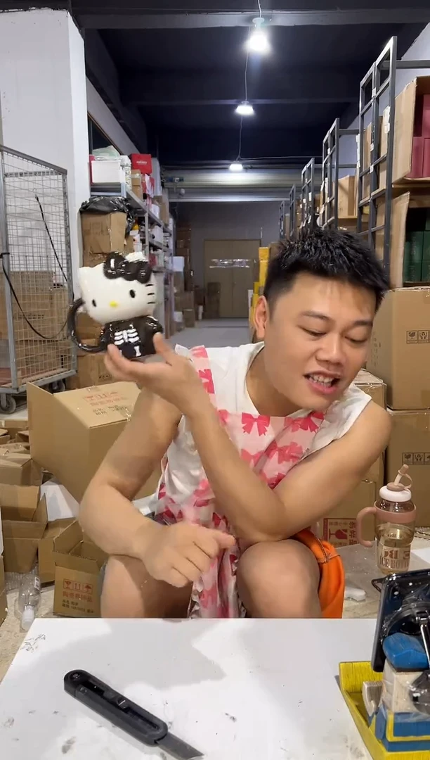 瓷片灰色kt全身杯 陶瓷