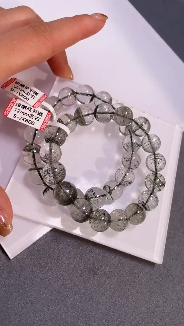 套链未镶嵌水晶12/506多样性发一件