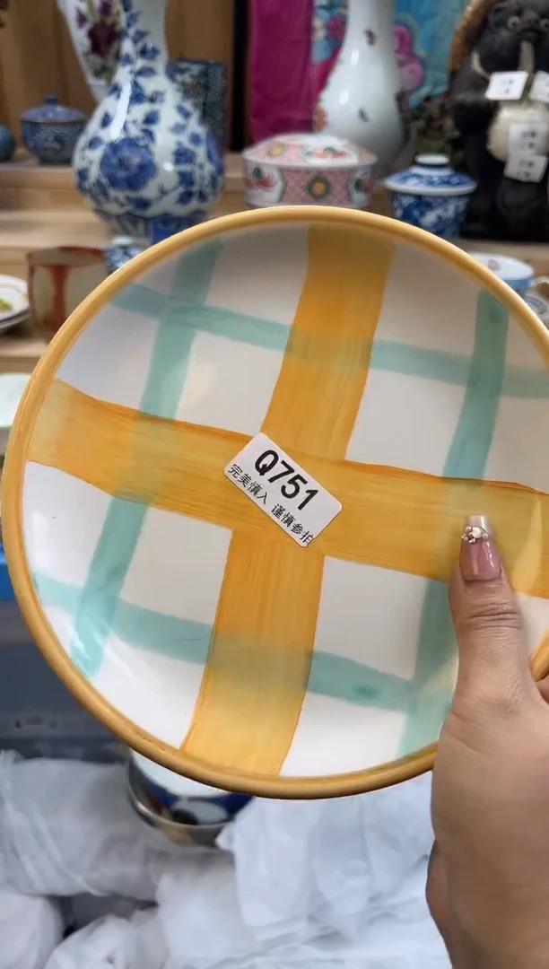 【闪购商品】瓷片751qqqqqqqqqqqq