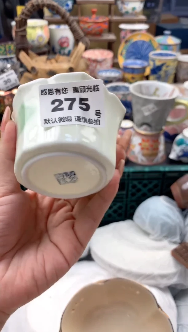 瓷片重*275号九姑娘工艺品瓷器