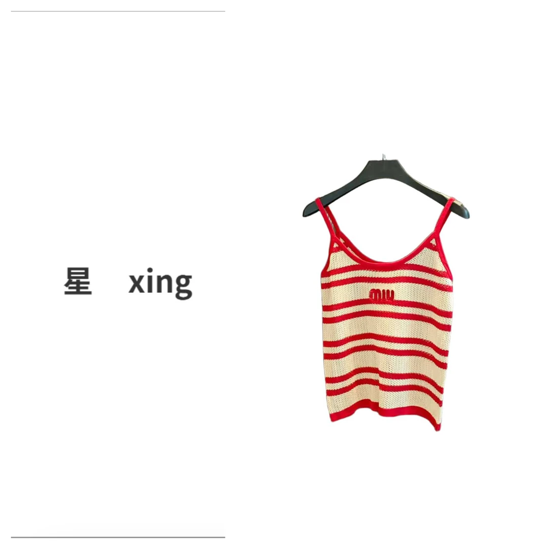 003-M夏装新款修身显瘦小性感条纹小吊带背心57057