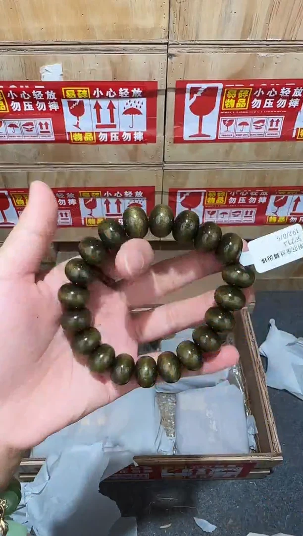 又禧文玩精品手串-无礼盒-@@SP213