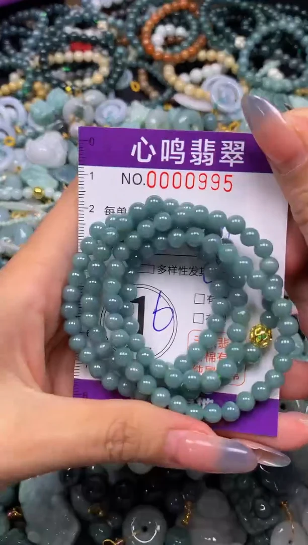 颈饰未镶嵌翡翠闪购00995