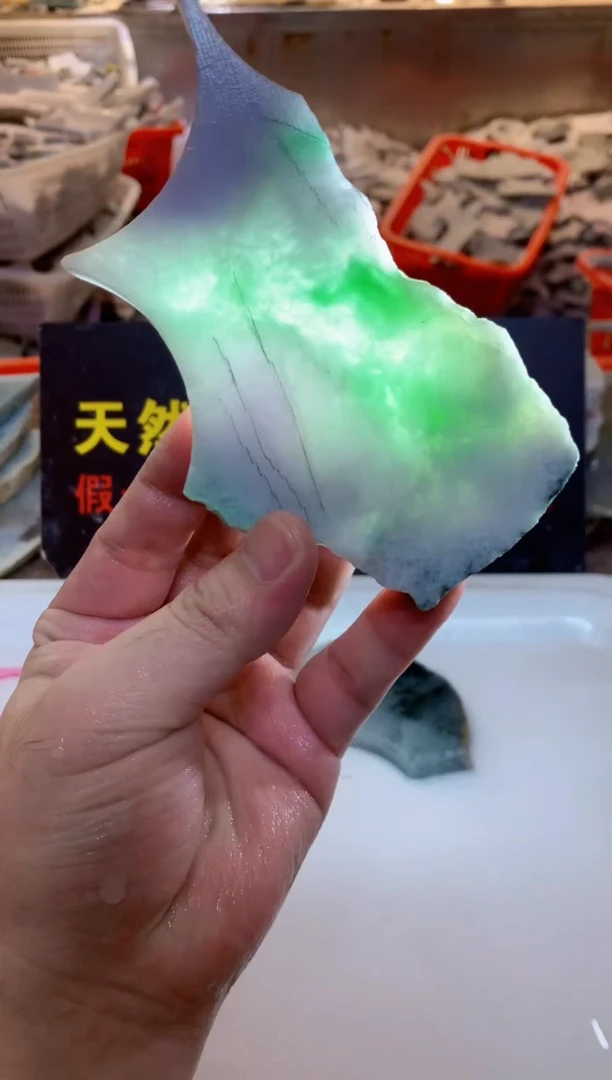 散珠翡翠0韩0翡翠珠宝123