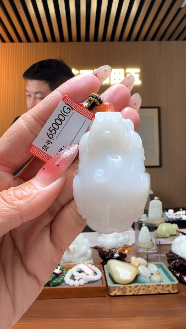 颈饰未镶嵌和田玉1G