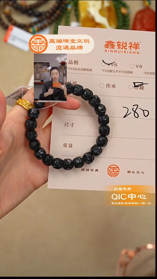 未镶嵌和田玉珠宝奇石玉