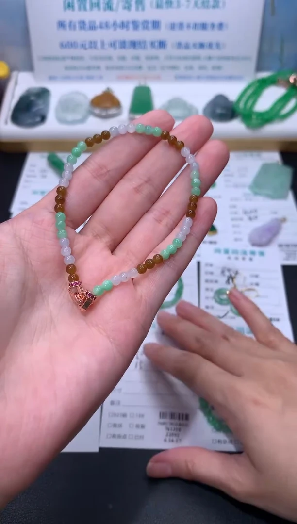 定制翡翠未镶嵌模式推广期48小时鉴赏期