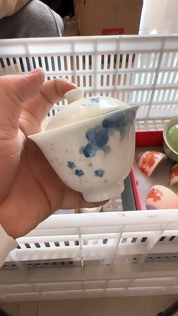 【闪购商品】无运费险略有微瑕介意勿拍