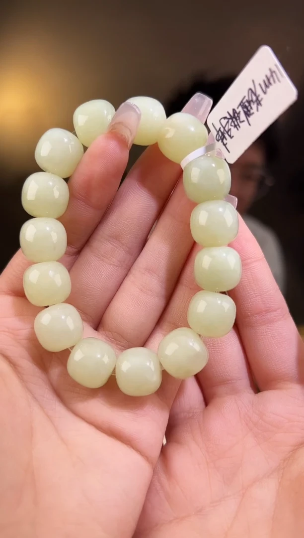 【闪购商品】和田玉手串未镶嵌手串p