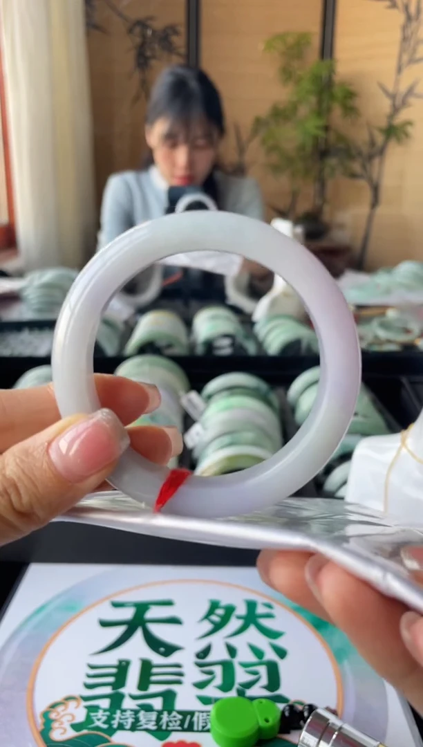 【闪购商品】翡翠手镯未镶嵌L圈口53+编号31