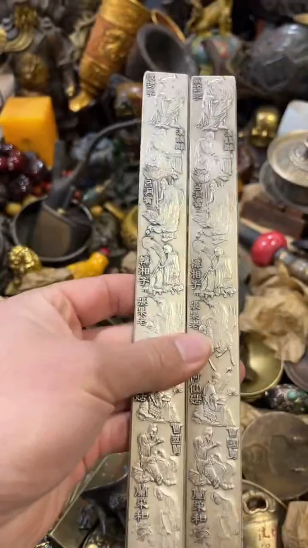 【闪购商品】摆件闪购摆件闪购好物