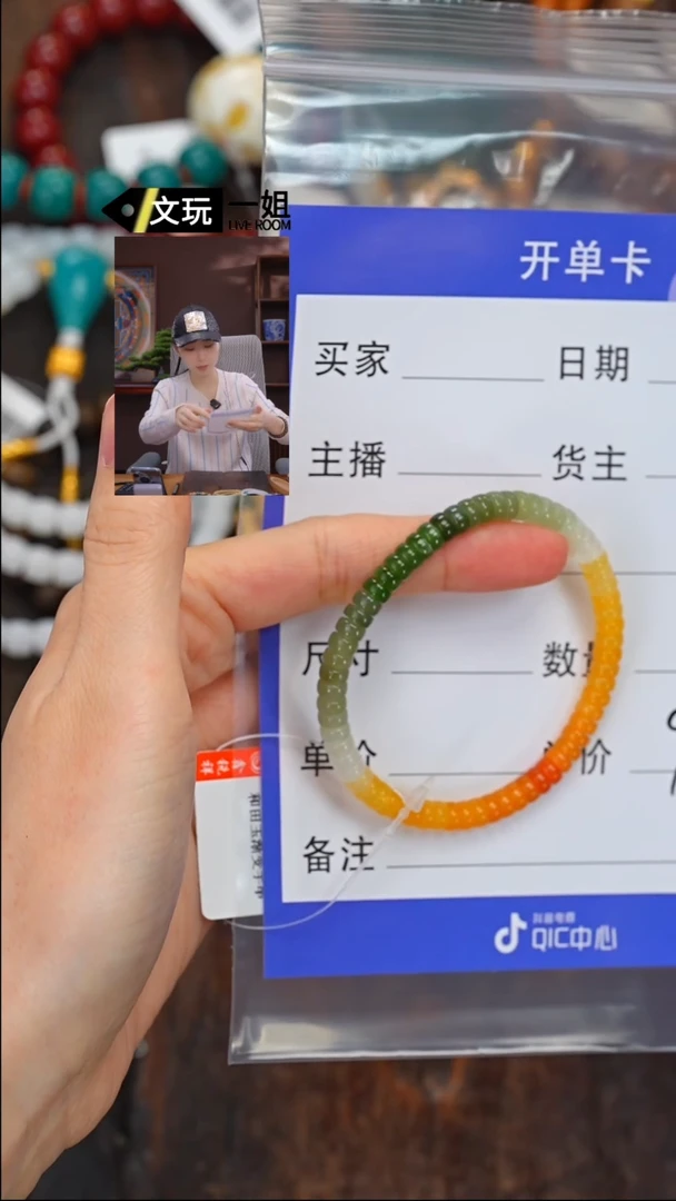 【闪购商品】和田玉珠宝奇石未镶嵌玉