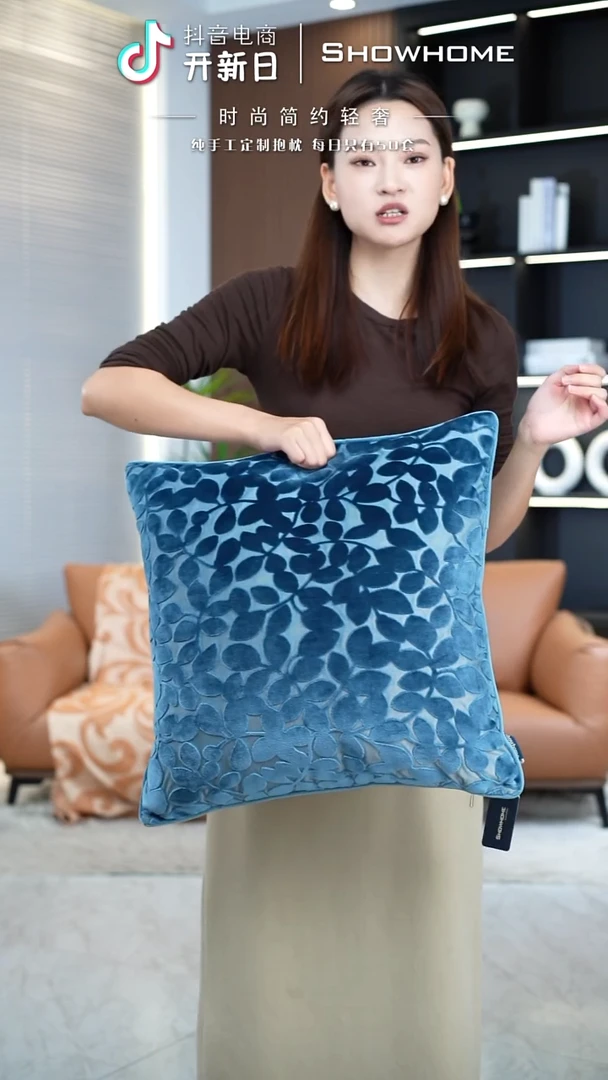 四叶草蓝色50X50带芯