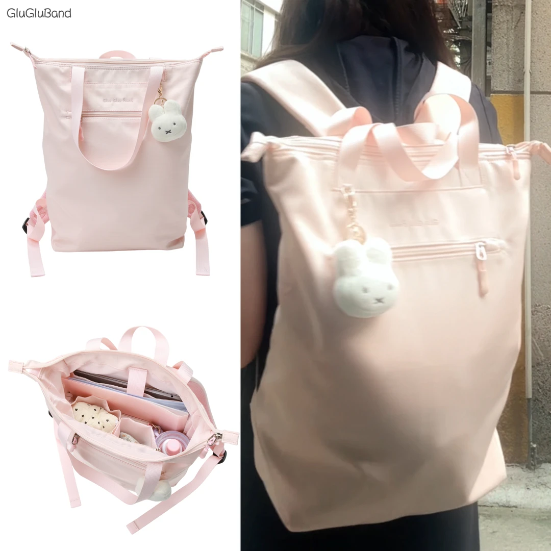 glugluband 防水户外电脑双肩包 多隔层带水杯位15.6寸电脑包隔层