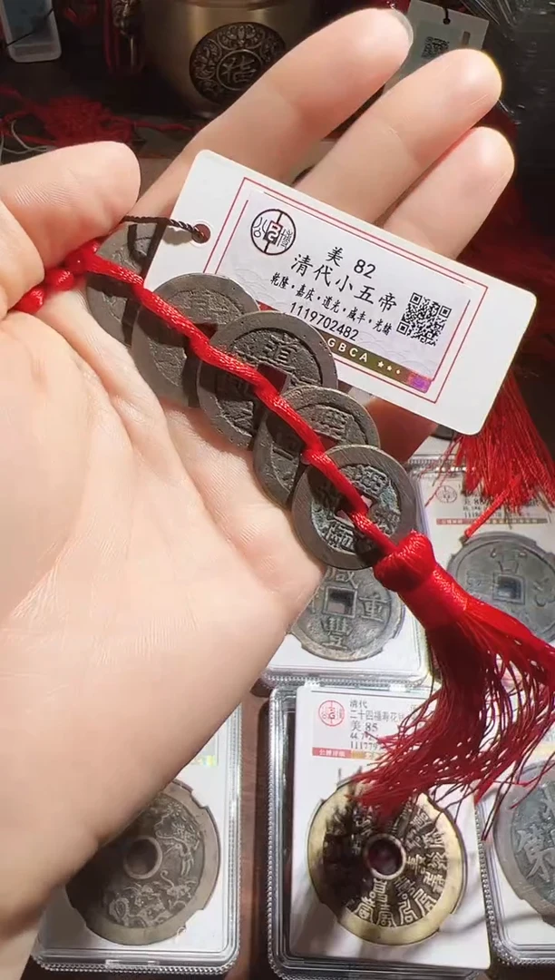 铜11111111111111111