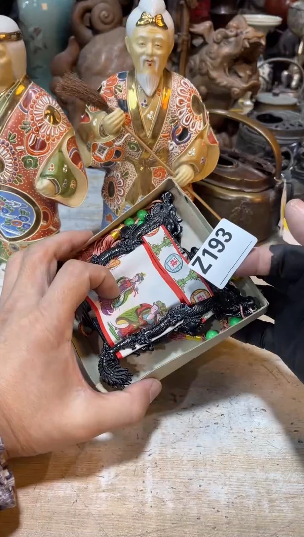 直播定闪专用链接s***n直播定闪专用链接