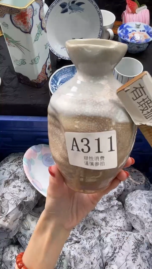 瓷片小*懒       A311