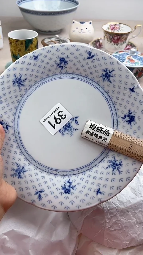 【闪购商品】瓷片391，，，，，，