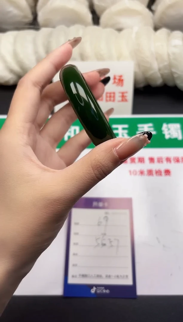 和田玉手镯未镶嵌69-1-56