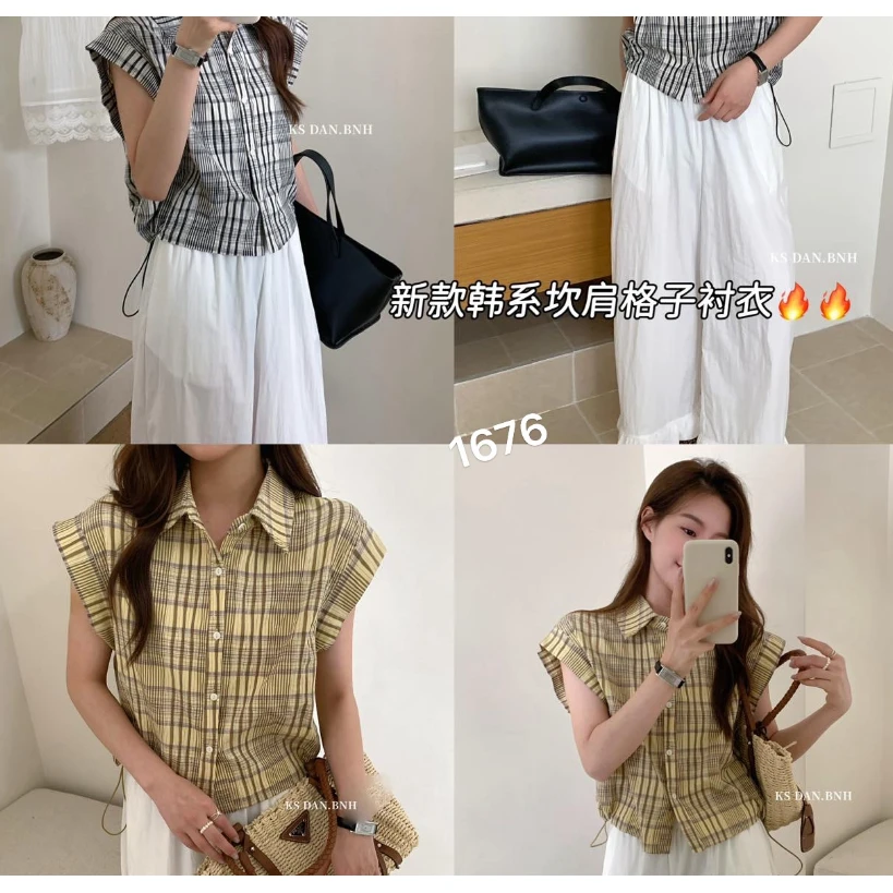 1676款坎肩格子衬衣ALS