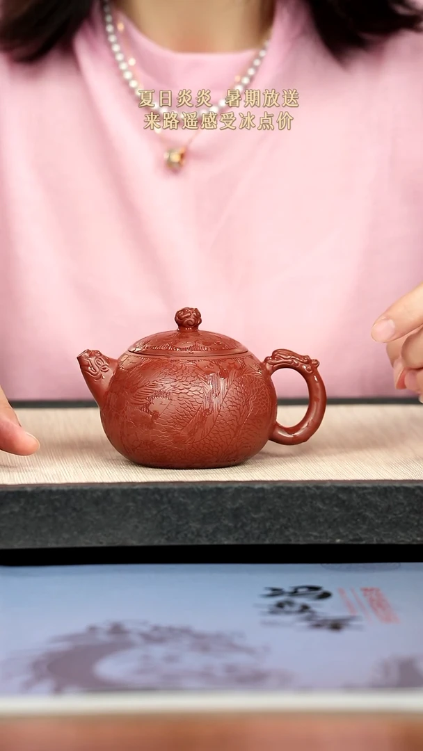 茶壶紫砂紫砂紫砂紫砂紫砂