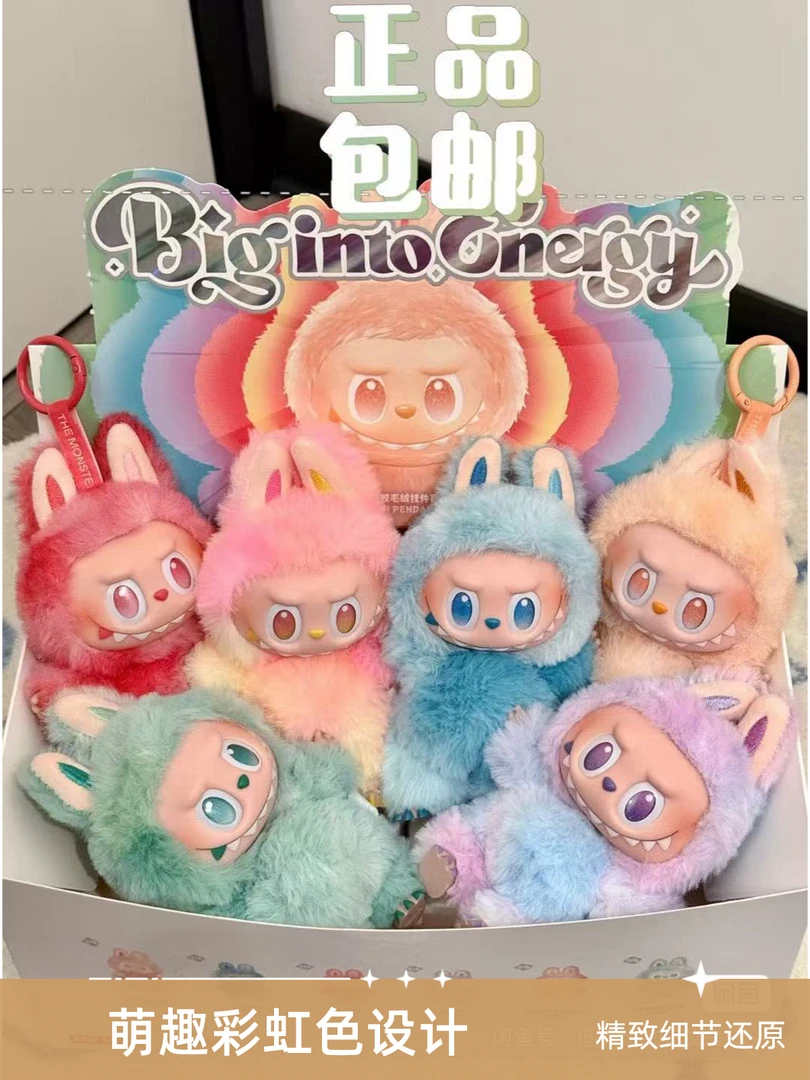 1数学竞赛【默认代开】海洋公园系列正品盲盒手办