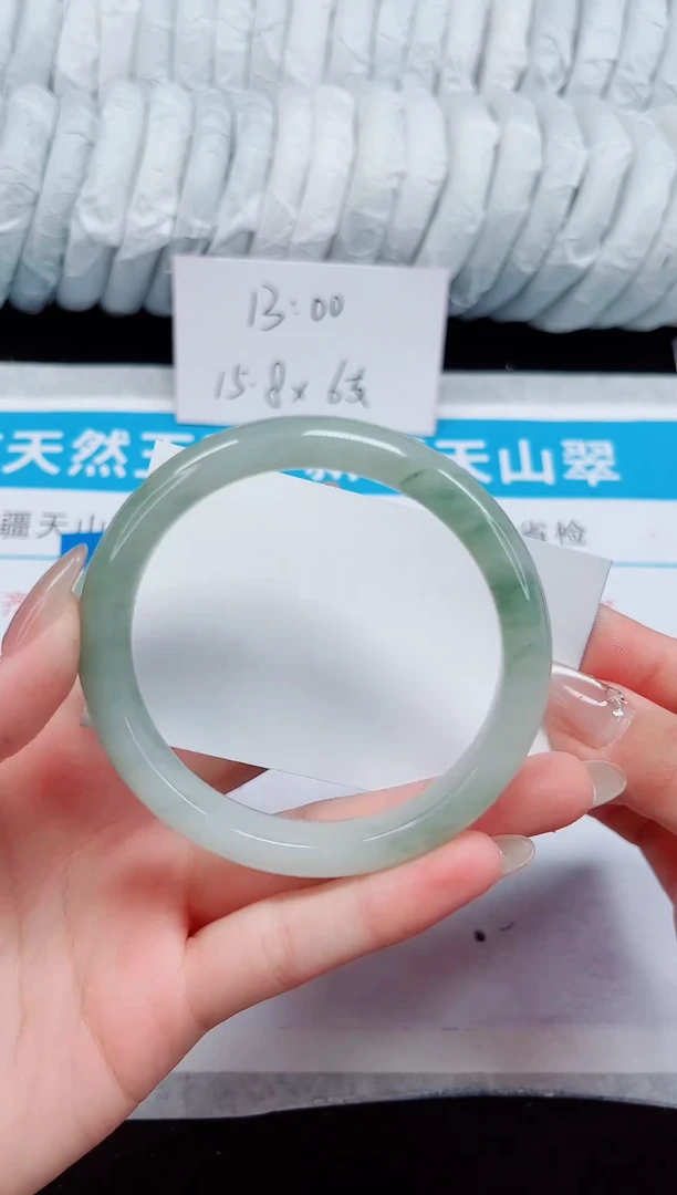 未镶嵌手镯石英质玉255-60/61