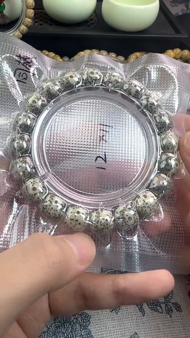手串星月菩提38石玉料糯冰单圈12×11高透精工福利