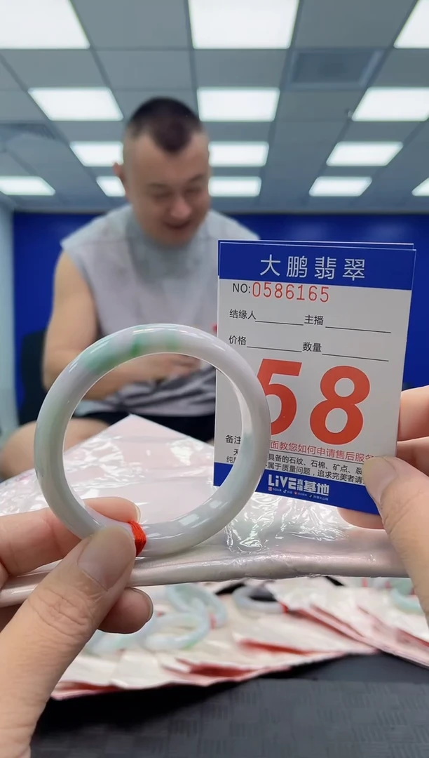 未镶嵌手镯翡翠AAAAAAAAAA