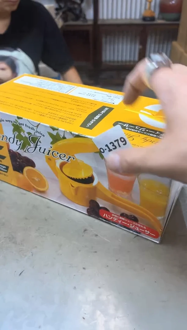 瓷片1379聚宝缘优品精选